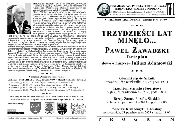 Wieczór Lisztowski - recital Pawła Zawadzkiego „Trzydzieści lat minęło...”